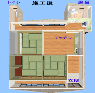 ikuji-3d-ato.png